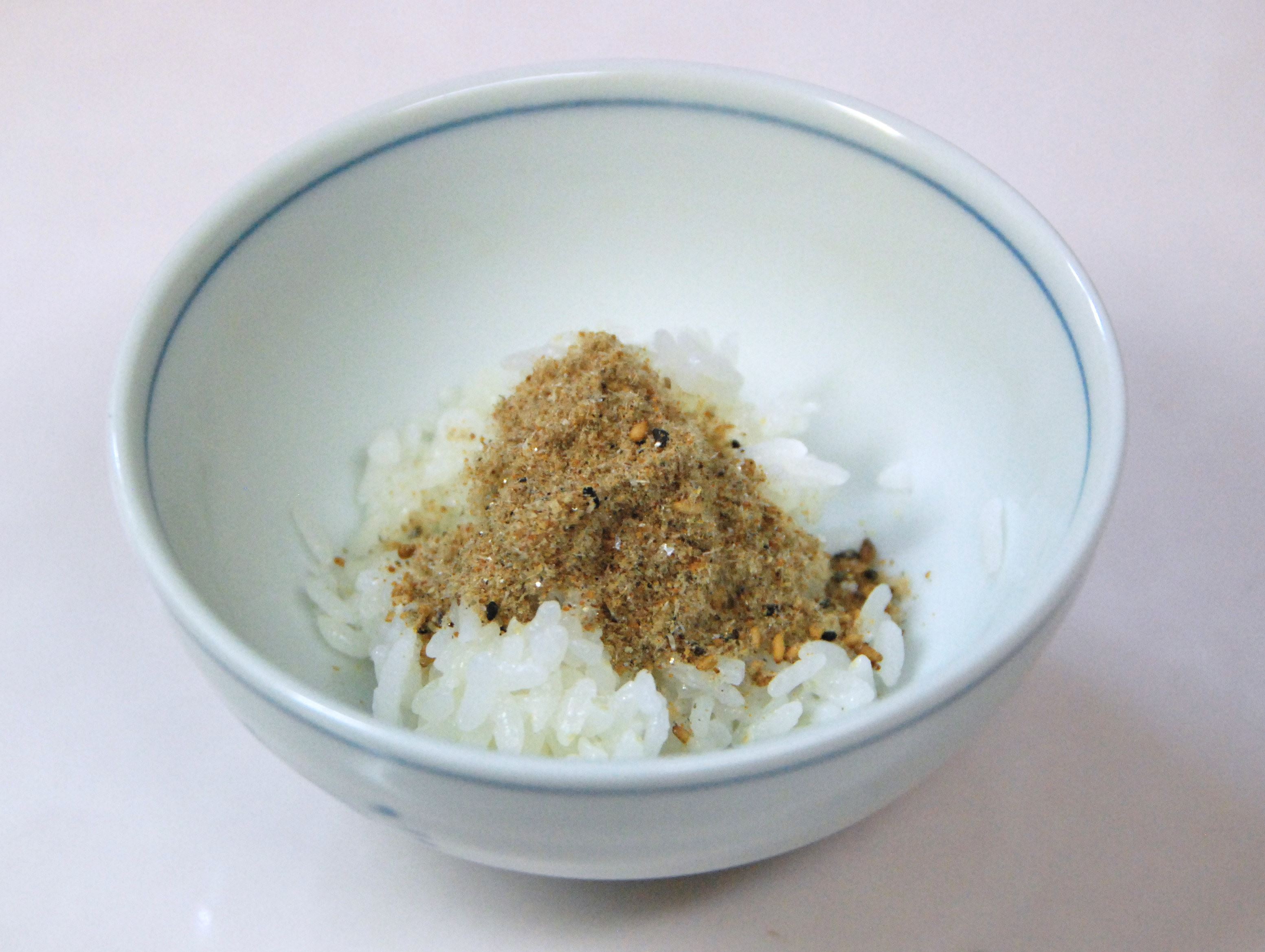 gohan photo